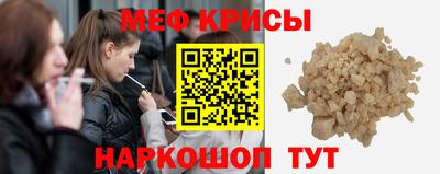 дурь Ипатово