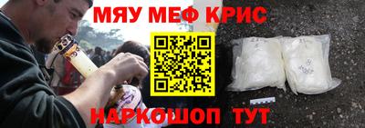 дурь Ипатово