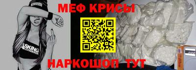 дурь Ипатово