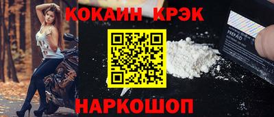дурь Ипатово