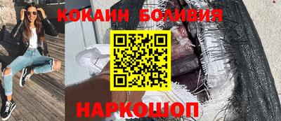 mdpv Изобильный