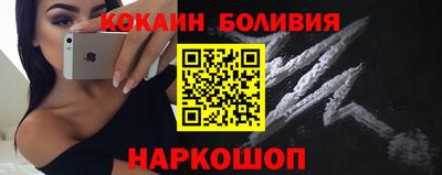 скорость Ирбит