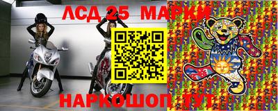 дурь Ипатово