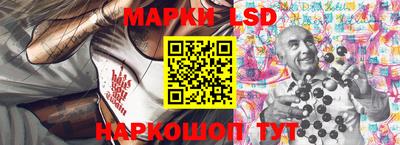 mdpv Изобильный