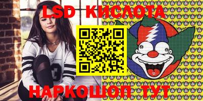скорость Ирбит