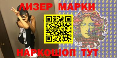скорость Ирбит