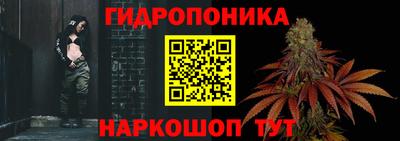 скорость Ирбит