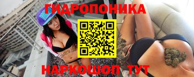 скорость Ирбит