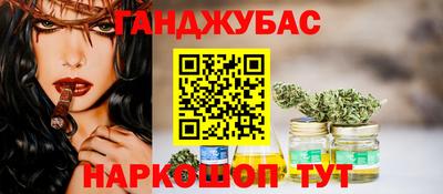 скорость Ирбит