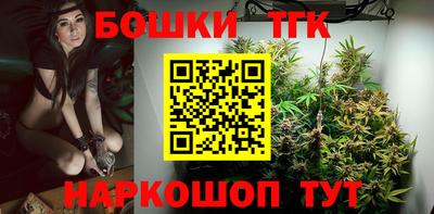 дурь Ипатово