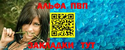 mdpv Изобильный