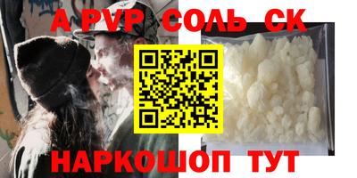 скорость Ирбит