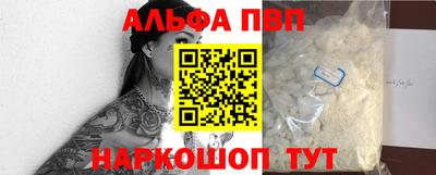 дурь Ипатово