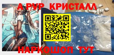 дурь Камышлов