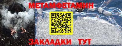 скорость Ирбит