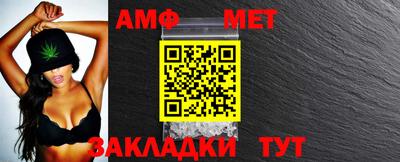 дурь Камышлов
