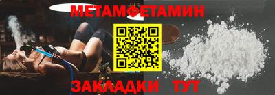 mdpv Изобильный
