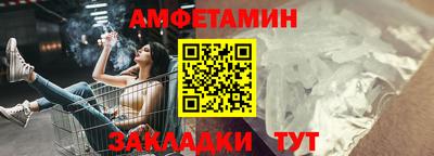 дурь Ипатово