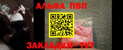 дурь Ипатово