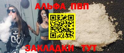 скорость Ирбит