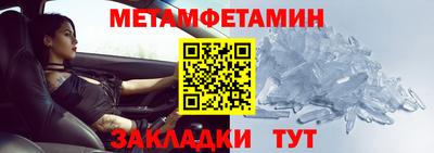дурь Ипатово
