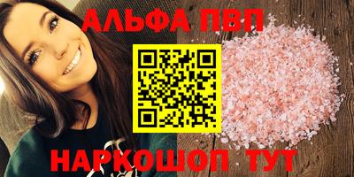 mdpv Изобильный