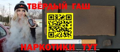 таблы Кандалакша