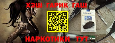 mdpv Изобильный