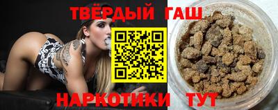 дмт Канаш