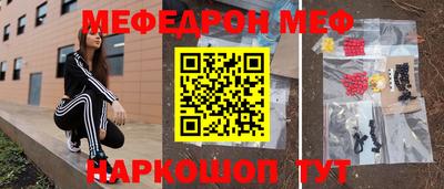дурь Камышлов