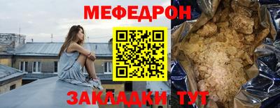 mdpv Изобильный