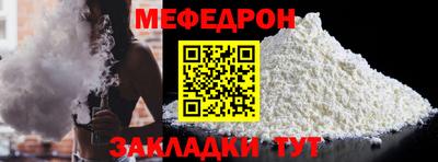 mdpv Изобильный