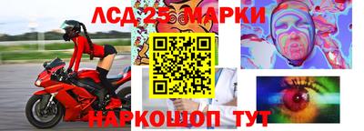 mdpv Изобильный