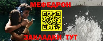 дурь Ипатово