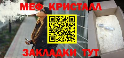 дмт Канаш
