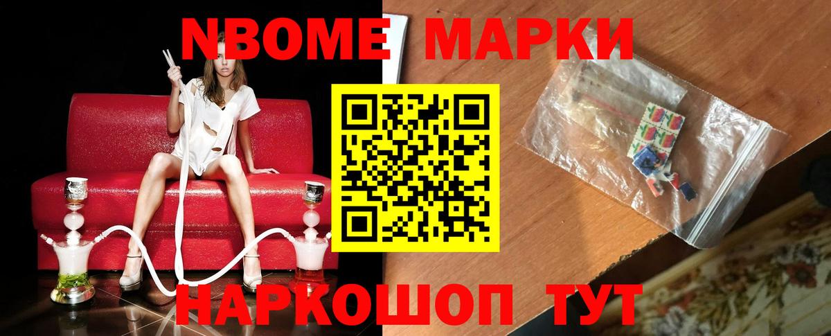 LSD-25 экстази ecstasy Кизляр